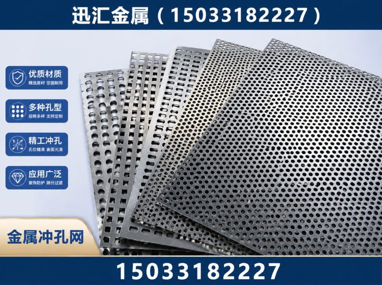 武邑县市政围挡展示图